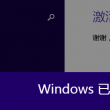 港澳宝典最新版11133正版下载百度网盘